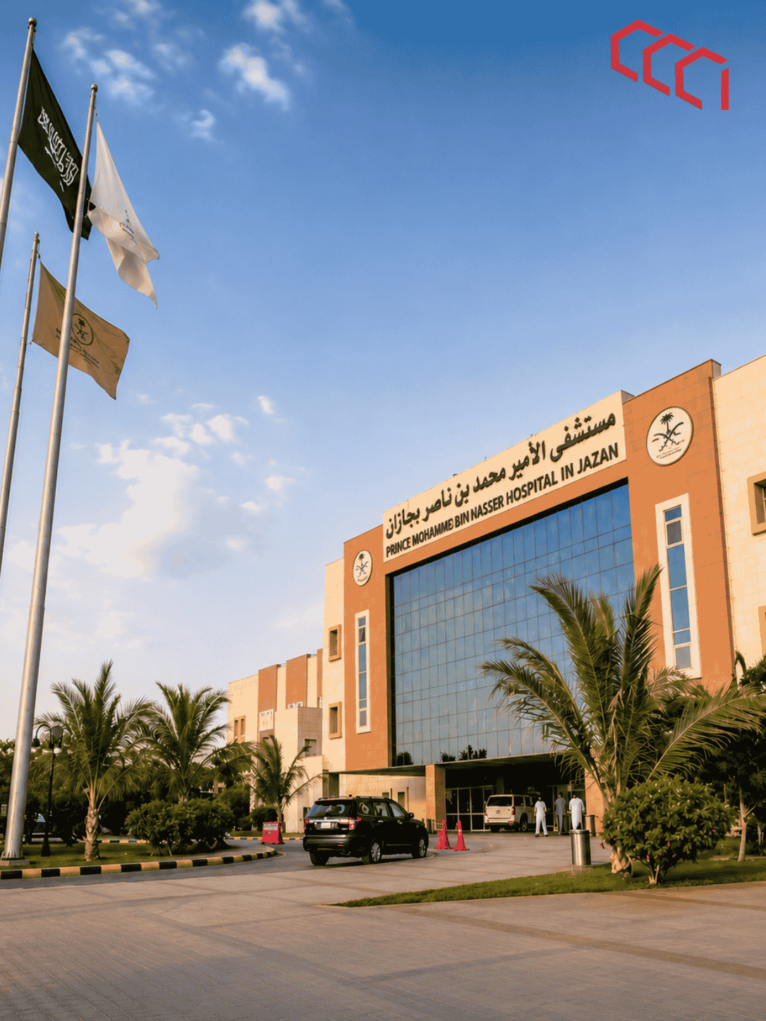 Public Health Security Center Project (7)